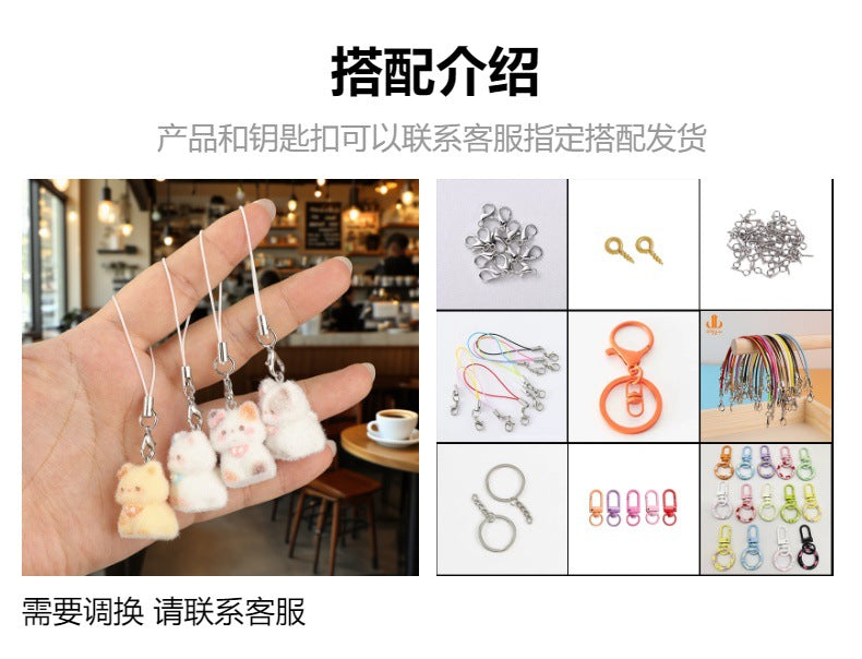 พวงกุญแจแมวฟล็อคกิ้ง 3D การ์ตูนน่ารัก ห้อยกระเป๋า สายคล้องโทรศัพท์