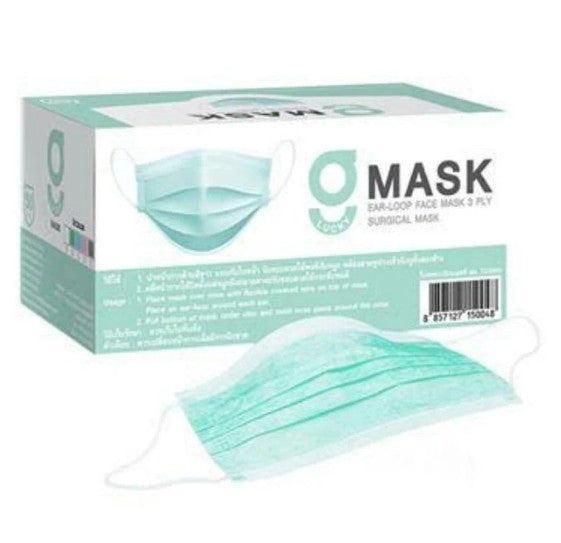 GMask หน้ากากอนามัย 3 ชั้น กรองฝุ่นและแบคทีเรีย (บรรจุ 50 ชิ้น/กล่อง)