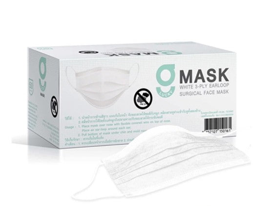 GMask หน้ากากอนามัย 3 ชั้น กรองฝุ่นและแบคทีเรีย (บรรจุ 50 ชิ้น/กล่อง)