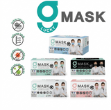 GMask หน้ากากอนามัย 3 ชั้น กรองฝุ่นและแบคทีเรีย (บรรจุ 50 ชิ้น/กล่อง)
