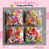 จี้รวม คละแบบ DIY 25g / 50g / 100g สำหรับทำเครื่องประดับ