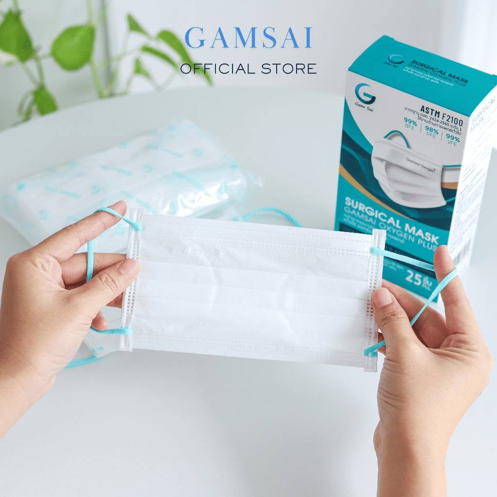 Gamsai LV1 หน้ากากอนามัยทางการแพทย์ 3 ชั้น