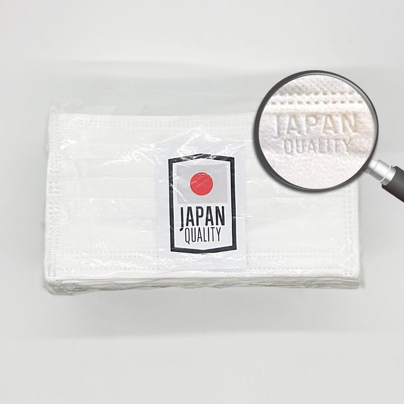 หน้ากาก BIKEN  หน้ากากอนามัยญี่ปุ่น ( 1 กล่อง 50 ชิ้น) แมสญี่ปุ่น Japan mask PM2.5 เนื้อผ้านุ่ม PEE BFE VFE99%