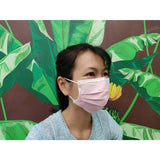 หน้ากาก BIKEN  หน้ากากอนามัยญี่ปุ่น ( 1 กล่อง 50 ชิ้น) แมสญี่ปุ่น Japan mask PM2.5 เนื้อผ้านุ่ม PEE BFE VFE99%