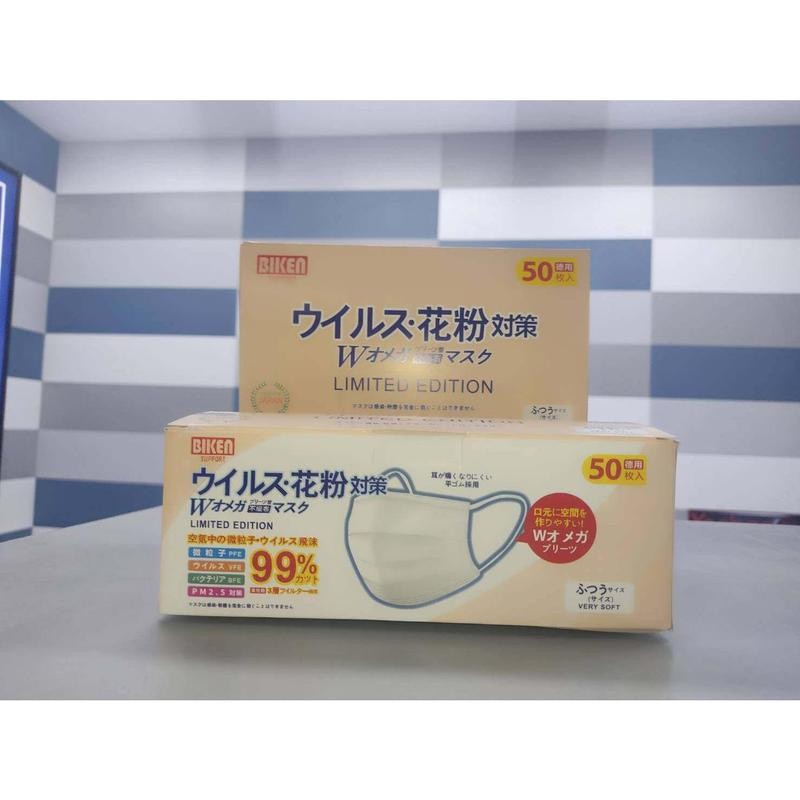 หน้ากาก BIKEN  หน้ากากอนามัยญี่ปุ่น ( 1 กล่อง 50 ชิ้น) แมสญี่ปุ่น Japan mask PM2.5 เนื้อผ้านุ่ม PEE BFE VFE99%