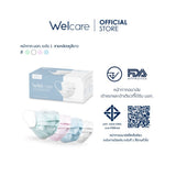 Welcare Level 1 หน้ากากอนามัย มอก. 3 ชั้น (1 กล่อง 50 ชิ้น)
