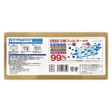 BIKEN แมสญี่ปุ่น 3 ชั้น ซีลแยก 1:1 กัน PM2.5 (1 กล่อง 50 ชิ้น)