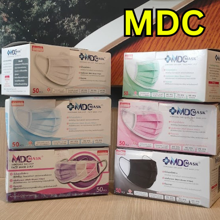 หน้ากากอนามัยเกรดการแพทย์ MDC & DDK แมสหนา 3 ชั้น [บรรจุ 50 ชิ้น] ส่งฟรี ใส่สบาย ไม่เจ็บหู