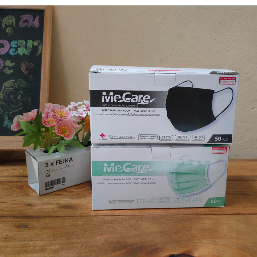 หน้ากากอนามัยทางการแพทย์ MECARE / KND / Meditech หนา 3 ชั้น (50 ชิ้น/กล่อง) ผ้าเย็บขอบอย่างดี หายใจสะดวก