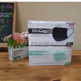 หน้ากากอนามัยทางการแพทย์ MECARE / KND / Meditech หนา 3 ชั้น (50 ชิ้น/กล่อง) ผ้าเย็บขอบอย่างดี หายใจสะดวก
