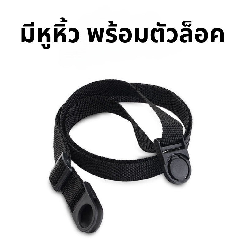 กระเป๋าใส่แก้ว Yeti ถุงสวมแก้วเก็บความเย็น ลายการ์ตูน
