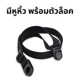 กระเป๋าใส่แก้ว Yeti ถุงสวมแก้วเก็บความเย็น ลายการ์ตูน