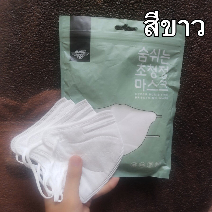 แมส KN95 แมสเกาหลี 1 ห่อ 10 ชิ้น หน้ากากอนามัย 5 ชั้น แมสเกาหลี หน้ากาก N95 หนา 5 ชั้น