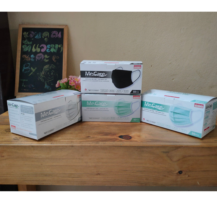 หน้ากากอนามัยทางการแพทย์ MECARE / KND / Meditech หนา 3 ชั้น (50 ชิ้น/กล่อง) ผ้าเย็บขอบอย่างดี หายใจสะดวก