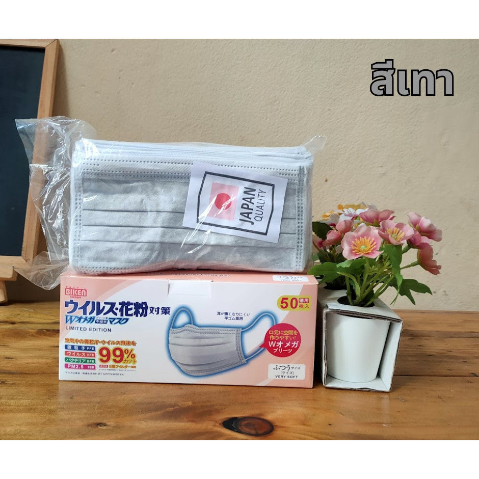 แมส BIKEN ญี่ปุ่น/เกาหลี กัน PM2.5 เนื้อผ้านุ่ม