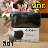 หน้ากากอนามัยเกรดการแพทย์ MDC & DDK แมสหนา 3 ชั้น [บรรจุ 50 ชิ้น] ส่งฟรี ใส่สบาย ไม่เจ็บหู