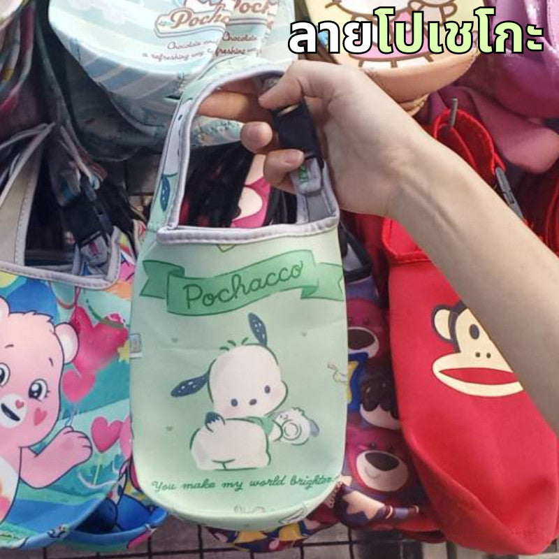 กระเป๋าใส่แก้ว Yeti ถุงสวมแก้วเก็บความเย็น ลายการ์ตูน