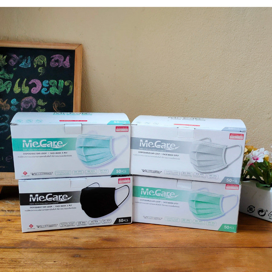 หน้ากากอนามัยทางการแพทย์ MECARE / KND / Meditech หนา 3 ชั้น (50 ชิ้น/กล่อง) ผ้าเย็บขอบอย่างดี หายใจสะดวก