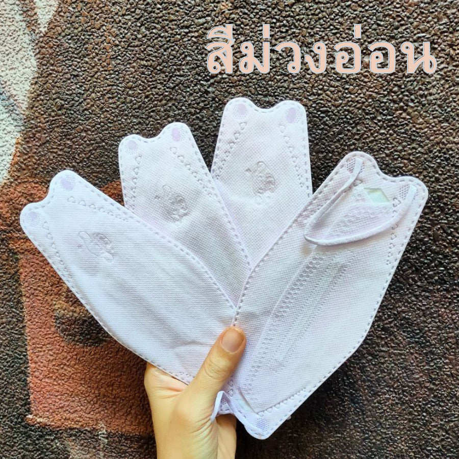 แมสปั้มการ์ตูน KF94 หน้ากากอนามัย KF94 แมสปั๊มลาย หูสีตรงกับแมส งานซองพาสเทล เนื้อดี 1 ซอง 10 ชิ้น