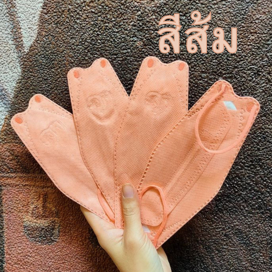 แมสปั้มการ์ตูน KF94 หน้ากากอนามัย KF94 แมสปั๊มลาย หูสีตรงกับแมส งานซองพาสเทล เนื้อดี 1 ซอง 10 ชิ้น