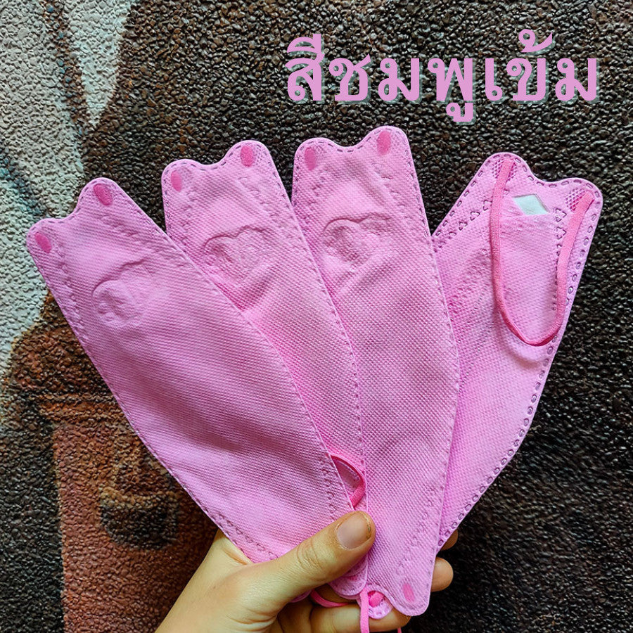 แมสปั้มการ์ตูน KF94 หน้ากากอนามัย KF94 แมสปั๊มลาย หูสีตรงกับแมส งานซองพาสเทล เนื้อดี 1 ซอง 10 ชิ้น