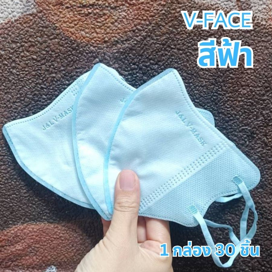 แมสหน้าเรียว แมสผู้ใหญ่ V-Face หน้ากากหนา 3 ชั้น สายนิ่ม 5MM. ซีลแยก 1:1