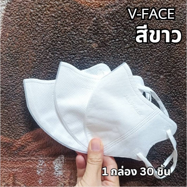 แมสหน้าเรียว แมสผู้ใหญ่ V-Face หน้ากากหนา 3 ชั้น สายนิ่ม 5MM. ซีลแยก 1:1