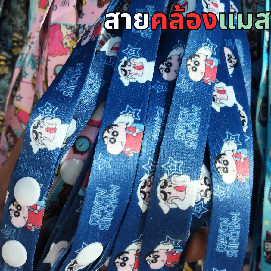 สายคล้องแมส สายคล้องหน้ากาก ตะขออย่างดี ลายเยอะที่สุด!