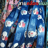 สายคล้องแมส สายคล้องหน้ากาก ตะขออย่างดี ลายเยอะที่สุด!