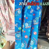สายคล้องแมส สายคล้องหน้ากาก ตะขออย่างดี ลายเยอะที่สุด!