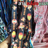 สายคล้องแมส สายคล้องหน้ากาก ตะขออย่างดี ลายเยอะที่สุด!