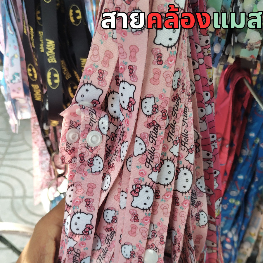 สายคล้องแมส สายคล้องหน้ากาก ตะขออย่างดี ลายเยอะที่สุด!