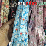 สายคล้องแมส สายคล้องหน้ากาก ตะขออย่างดี ลายเยอะที่สุด!