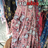 สายคล้องแมส สายคล้องหน้ากาก ตะขออย่างดี ลายเยอะที่สุด!