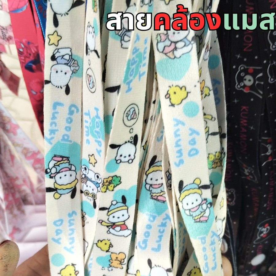 สายคล้องแมส สายคล้องหน้ากาก ตะขออย่างดี ลายเยอะที่สุด!