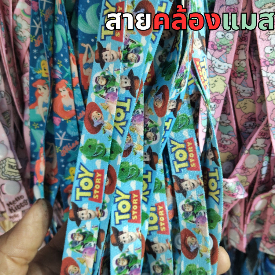 สายคล้องแมส สายคล้องหน้ากาก ตะขออย่างดี ลายเยอะที่สุด!