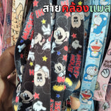 สายคล้องแมส สายคล้องหน้ากาก ตะขออย่างดี ลายเยอะที่สุด!