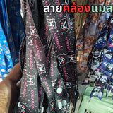 สายคล้องแมส สายคล้องหน้ากาก ตะขออย่างดี ลายเยอะที่สุด!