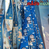 สายคล้องแมส สายคล้องหน้ากาก ตะขออย่างดี ลายเยอะที่สุด!