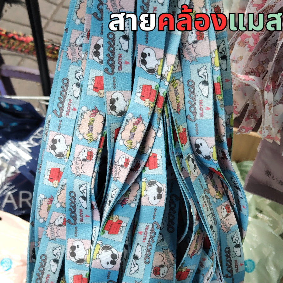 สายคล้องแมส สายคล้องหน้ากาก ตะขออย่างดี ลายเยอะที่สุด!
