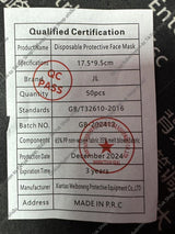 Miori Japan Quality แมสญี่ปุ่น 3 ชั้น กัน PM2.5 เนื้อผ้านุ่ม (1 ซอง 10 ชิ้น)
