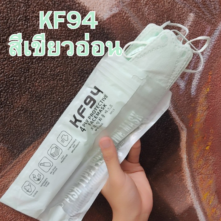 ส่งฟรี！ หน้ากากอนามัยทรงเกาหลี  กันไวรัส ทรงเกาหลี 3D กันฝุ่น งานเกาหลี หน้ากากอนามัย KF94 1 แพ็ค มี 10 ชิ้น