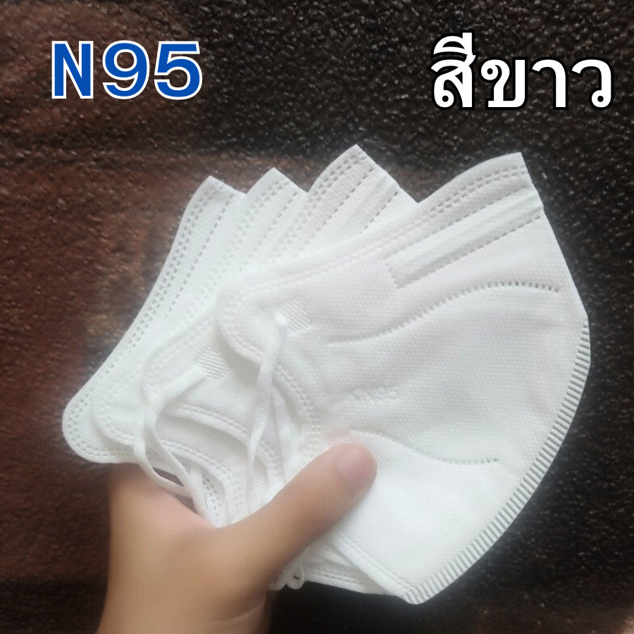 แมส KN95 แมสเกาหลี 1 ห่อ 10 ชิ้น หน้ากากอนามัย 5 ชั้น แมสเกาหลี หน้ากาก N95 หนา 5 ชั้น