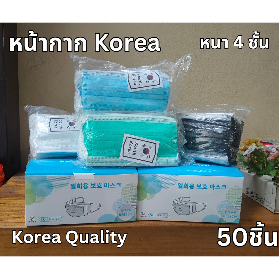 แมส BIKEN ญี่ปุ่น/เกาหลี กัน PM2.5 เนื้อผ้านุ่ม