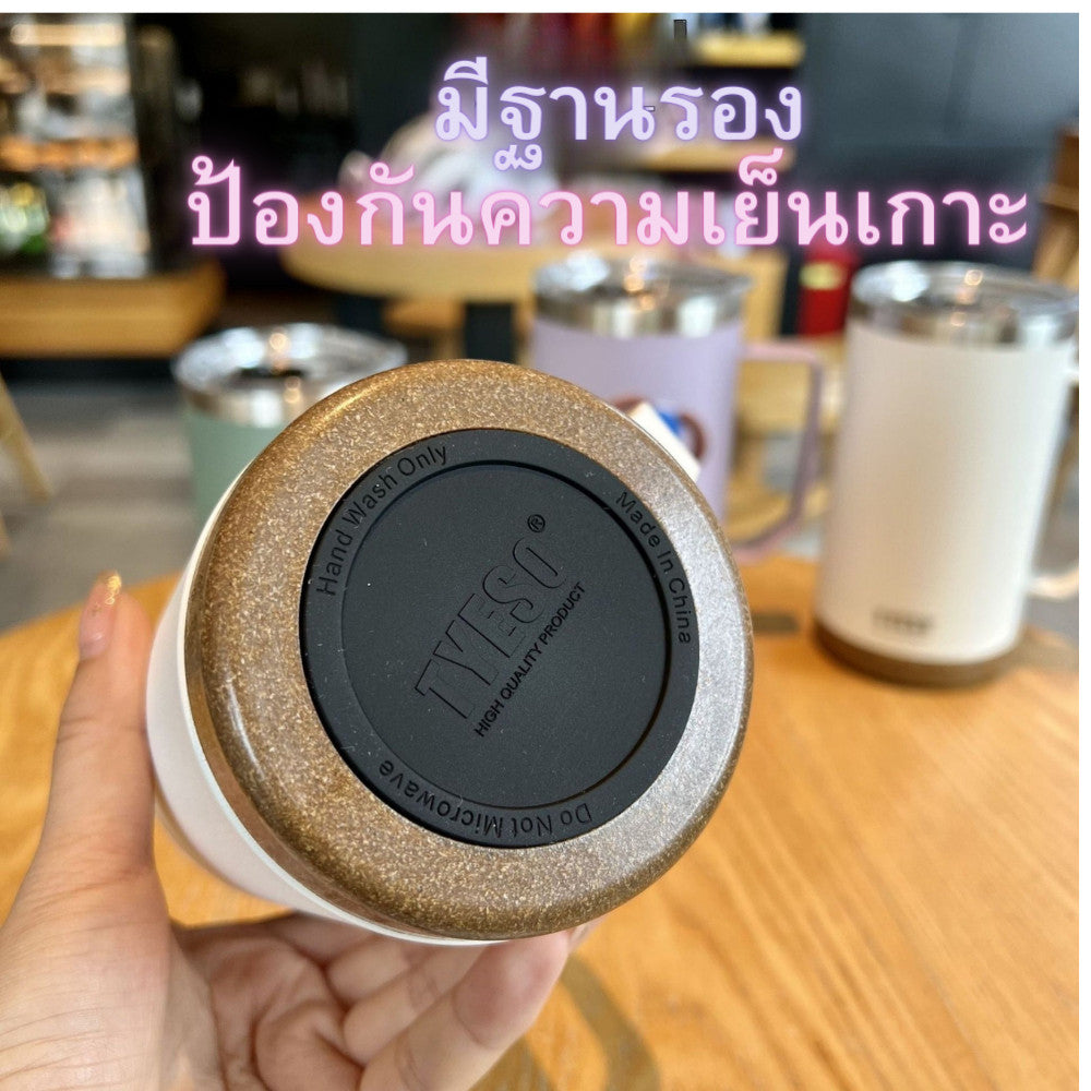 แก้ว Tyeso Mug แท้ สแตนเลส 304 ขนาด 530ml และ 710ml
