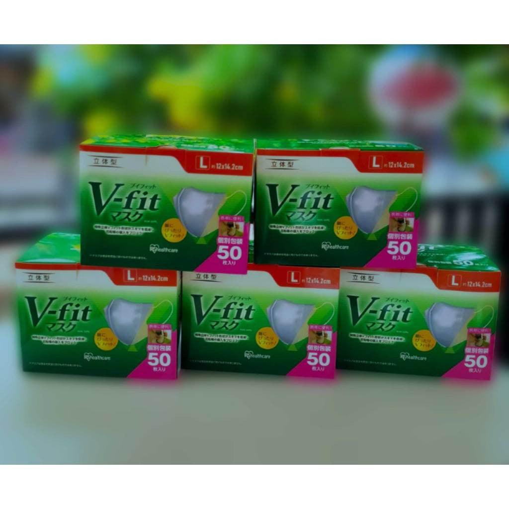 แมส V-fit Mask 1 กล่อง 50 ชิ้น ซีลแยก ทุกชิ้น ไม่ซีลแยก แบบ 30 ชิ้น และ 50 ชิ้น