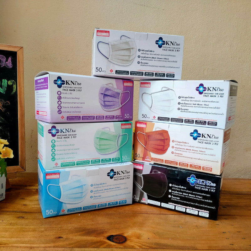 หน้ากากอนามัยทางการแพทย์ MECARE / KND / Meditech หนา 3 ชั้น (50 ชิ้น/กล่อง) ผ้าเย็บขอบอย่างดี หายใจสะดวก