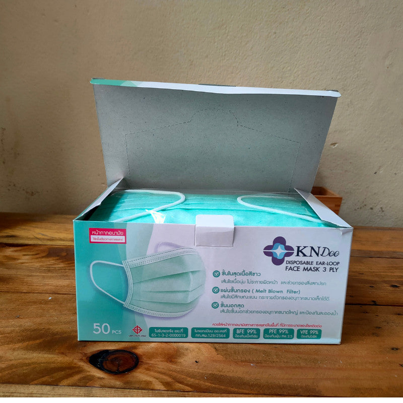 หน้ากากอนามัยทางการแพทย์ MECARE / KND / Meditech หนา 3 ชั้น (50 ชิ้น/กล่อง) ผ้าเย็บขอบอย่างดี หายใจสะดวก