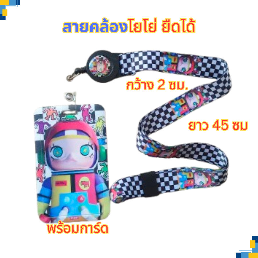 สายคล้องโยโย่ ยืดได้ คล้องบัตร มือถือ คีย์การ์ด สายคล้องคอ ตะขออย่างดี สายคล้องพวงกุญแจ ลายเยอะที่สุด!