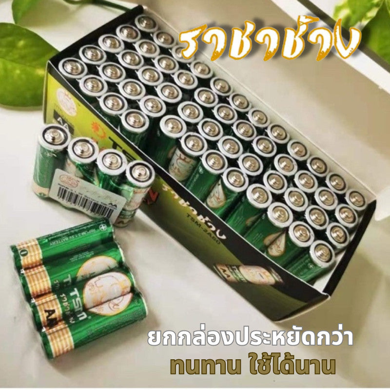 ถ่าน ไฟฉาย ราชาช้าง AA AAA ถ่าน 2A 3A ยกกล่อง ถ่านอัลคาไลน์ 1.5V สำหรับไฟฉาย ใส่รีโมท สำหรับของเล่น